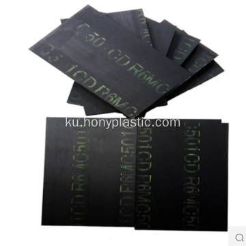 Mc501CD R2 R6 R9 ESD Antistatic PA Sheet